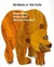 Eric carle_tiny